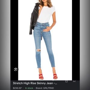 GRLFRND DENIM the Kendall high rise denim jeans